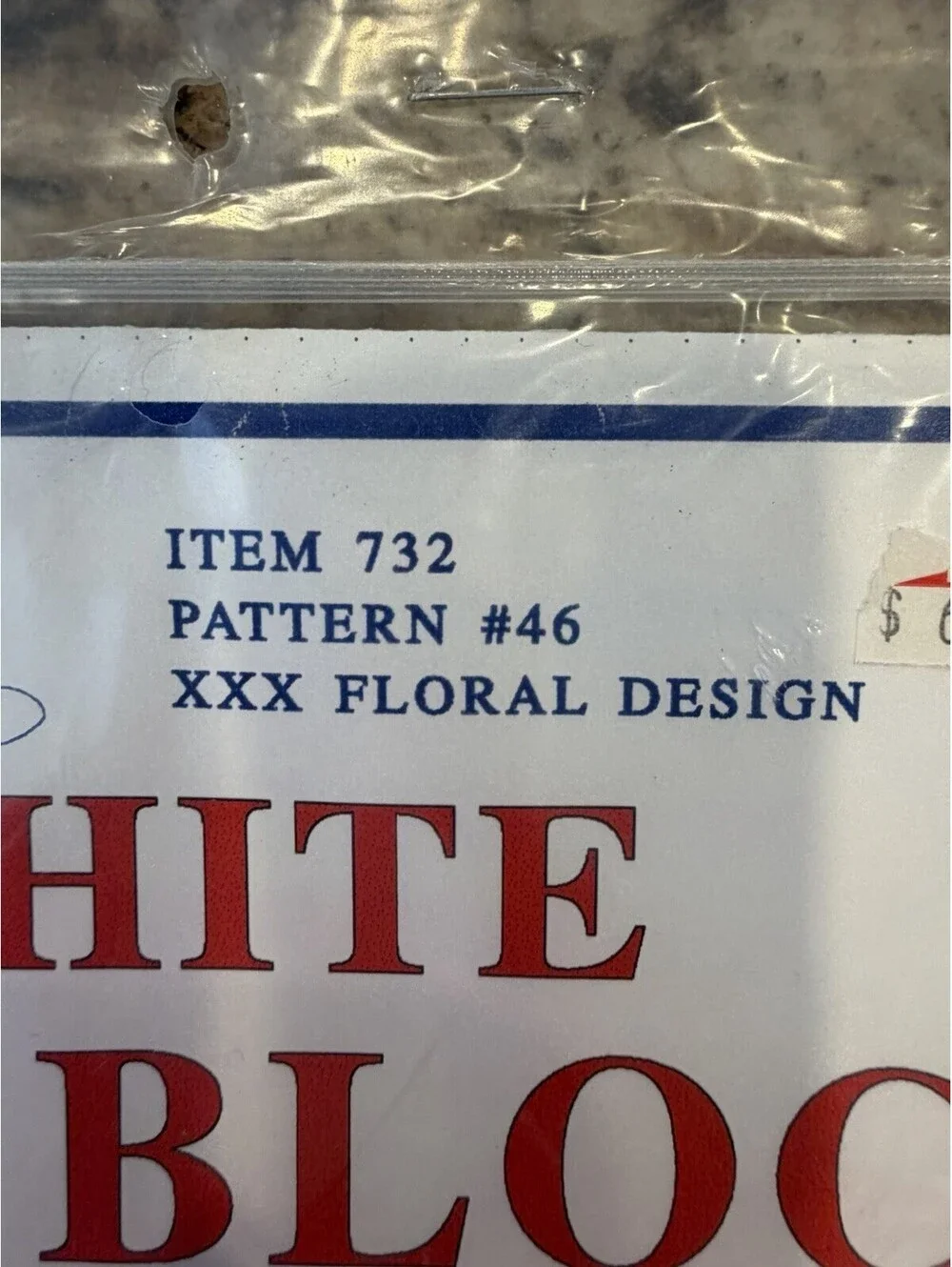 Vtg Jack Dempsey White Quilt Blocks 18” XXX Floral Design #46 New